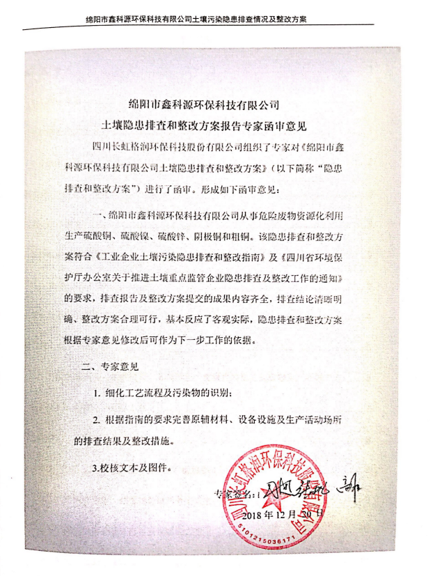 &#107;&#111;&#107;&#40;&#20013;&#22269;&#41;&#23448;&#26041;&#32593;&#31449;&#45;&#30331;&#24405;&#20837;&#21475;