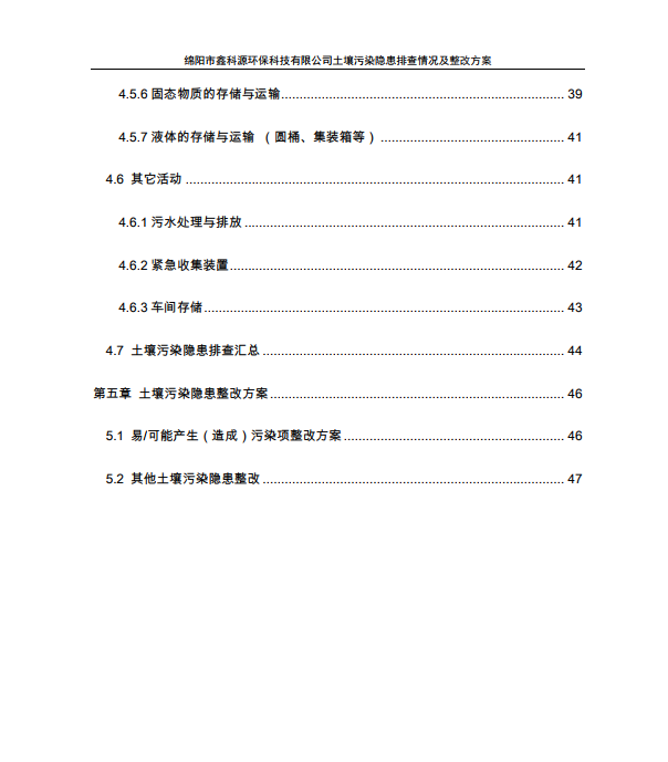 &#107;&#111;&#107;&#40;&#20013;&#22269;&#41;&#23448;&#26041;&#32593;&#31449;&#45;&#30331;&#24405;&#20837;&#21475;