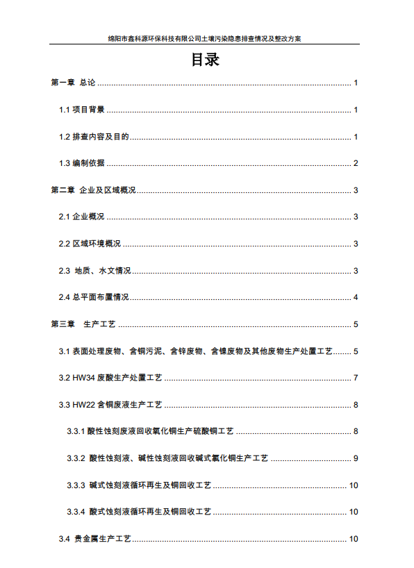 &#107;&#111;&#107;&#40;&#20013;&#22269;&#41;&#23448;&#26041;&#32593;&#31449;&#45;&#30331;&#24405;&#20837;&#21475;