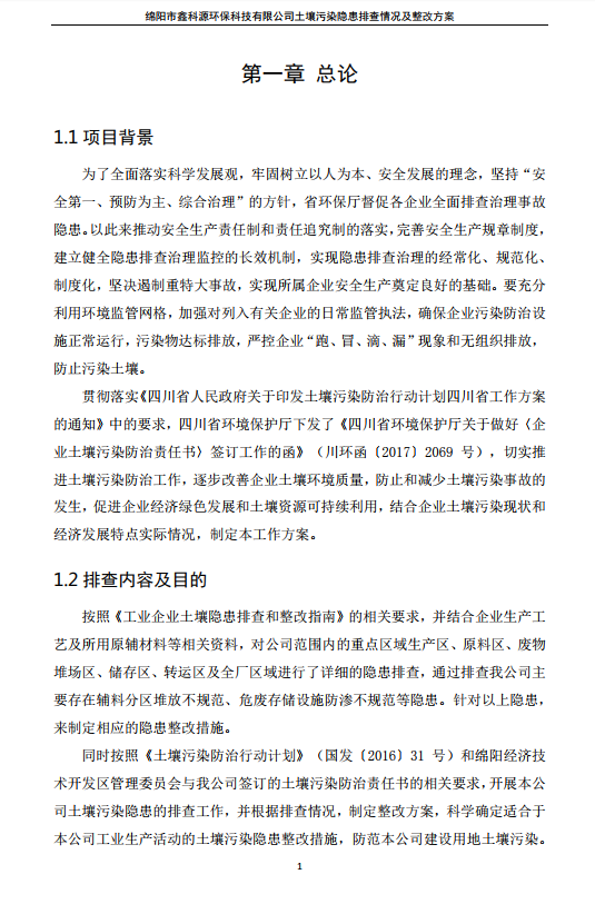 &#107;&#111;&#107;&#40;&#20013;&#22269;&#41;&#23448;&#26041;&#32593;&#31449;&#45;&#30331;&#24405;&#20837;&#21475;