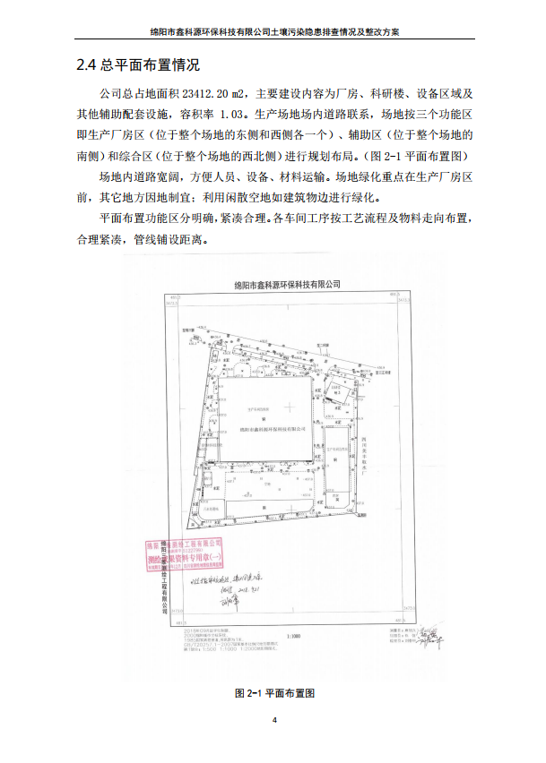 &#107;&#111;&#107;&#40;&#20013;&#22269;&#41;&#23448;&#26041;&#32593;&#31449;&#45;&#30331;&#24405;&#20837;&#21475;