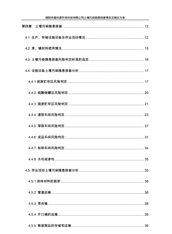 &#107;&#111;&#107;&#40;&#20013;&#22269;&#41;&#23448;&#26041;&#32593;&#31449;&#45;&#30331;&#24405;&#20837;&#21475;
