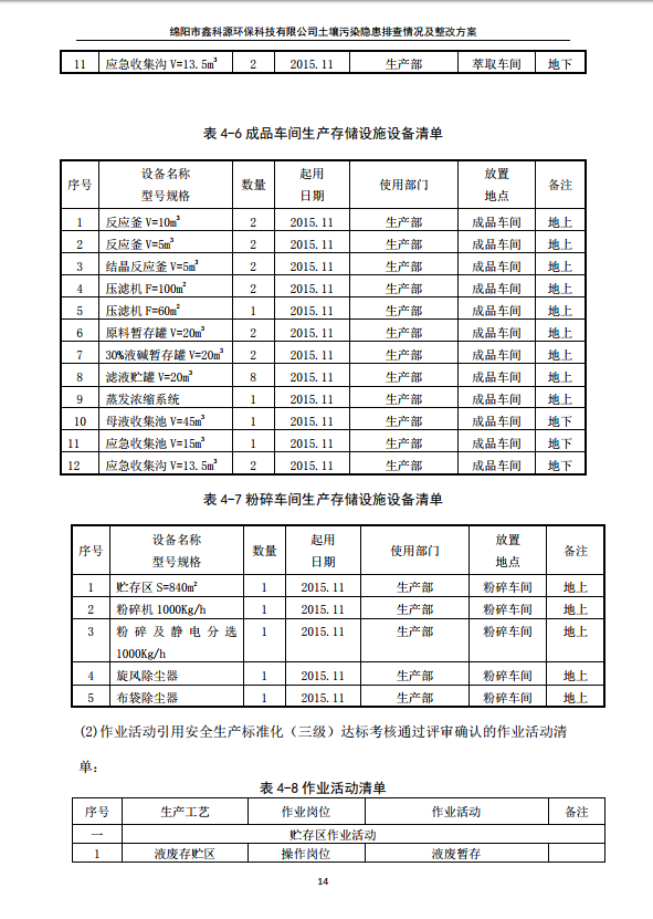 &#107;&#111;&#107;&#40;&#20013;&#22269;&#41;&#23448;&#26041;&#32593;&#31449;&#45;&#30331;&#24405;&#20837;&#21475;