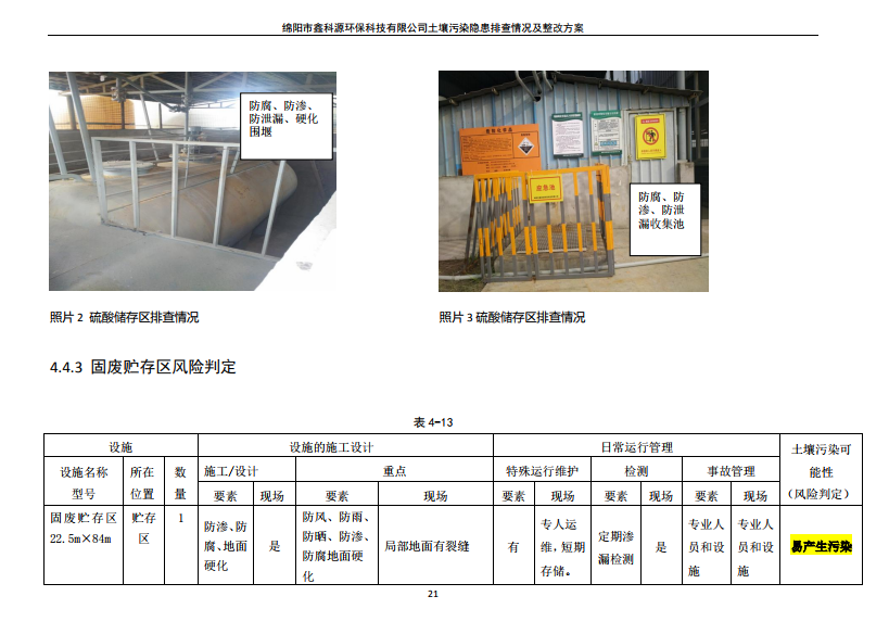 &#107;&#111;&#107;&#40;&#20013;&#22269;&#41;&#23448;&#26041;&#32593;&#31449;&#45;&#30331;&#24405;&#20837;&#21475;