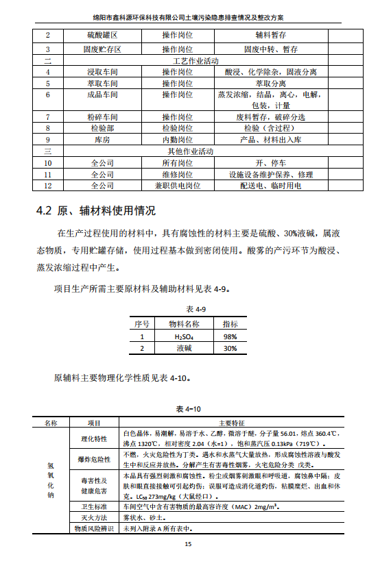 &#107;&#111;&#107;&#40;&#20013;&#22269;&#41;&#23448;&#26041;&#32593;&#31449;&#45;&#30331;&#24405;&#20837;&#21475;
