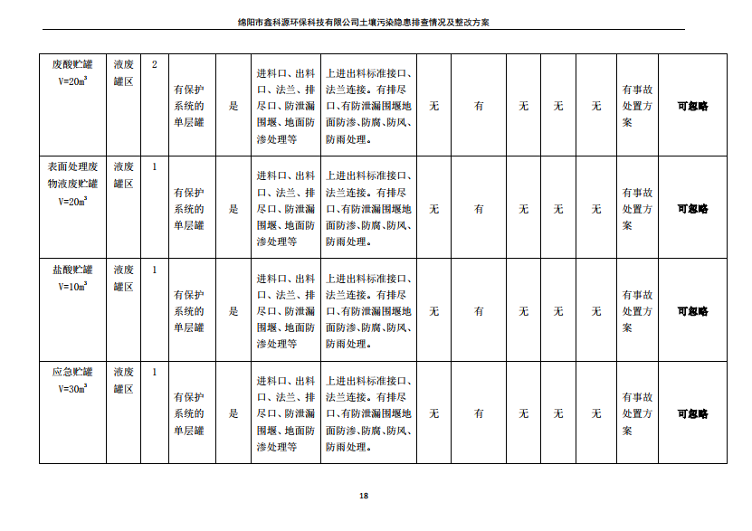 &#107;&#111;&#107;&#40;&#20013;&#22269;&#41;&#23448;&#26041;&#32593;&#31449;&#45;&#30331;&#24405;&#20837;&#21475;