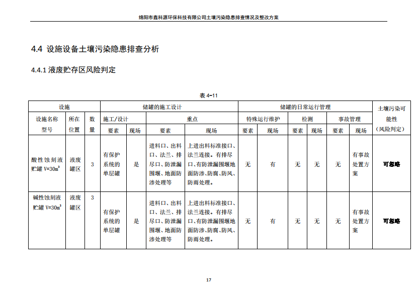&#107;&#111;&#107;&#40;&#20013;&#22269;&#41;&#23448;&#26041;&#32593;&#31449;&#45;&#30331;&#24405;&#20837;&#21475;
