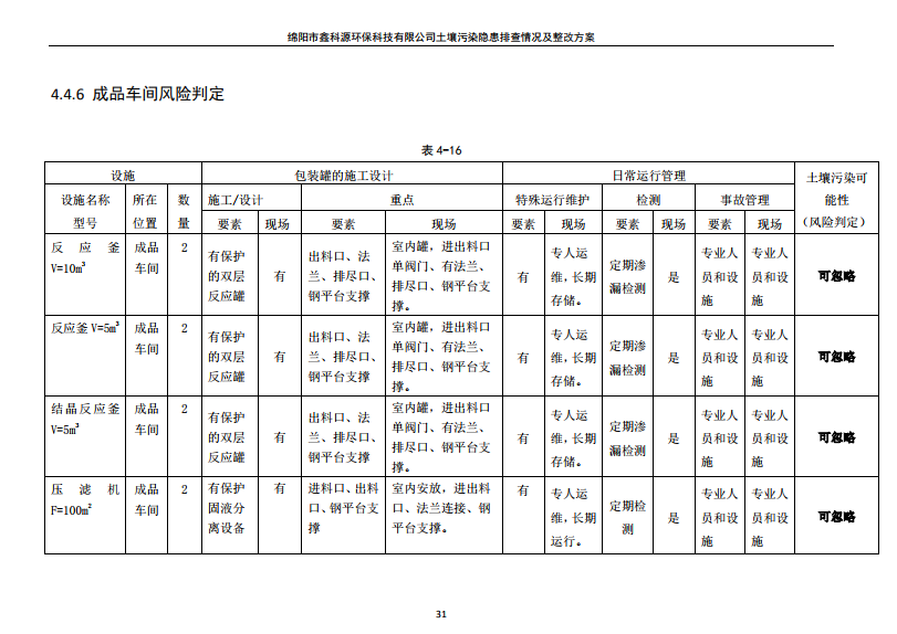 &#107;&#111;&#107;&#40;&#20013;&#22269;&#41;&#23448;&#26041;&#32593;&#31449;&#45;&#30331;&#24405;&#20837;&#21475;