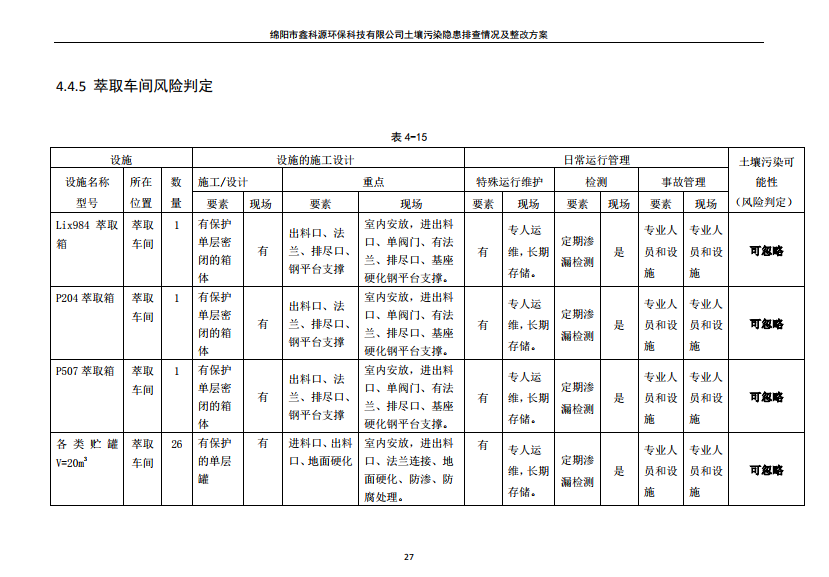 &#107;&#111;&#107;&#40;&#20013;&#22269;&#41;&#23448;&#26041;&#32593;&#31449;&#45;&#30331;&#24405;&#20837;&#21475;