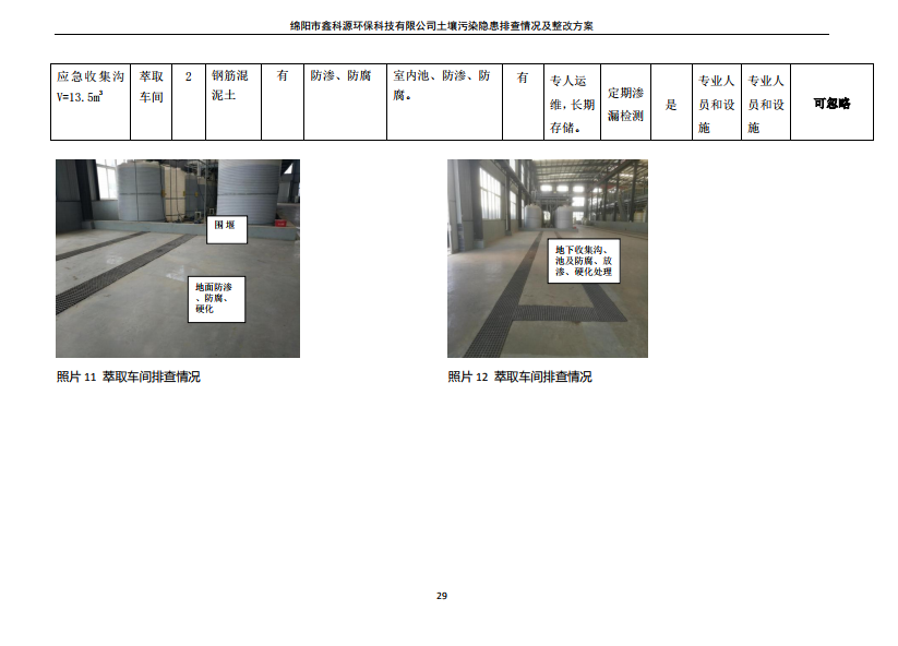 &#107;&#111;&#107;&#40;&#20013;&#22269;&#41;&#23448;&#26041;&#32593;&#31449;&#45;&#30331;&#24405;&#20837;&#21475;