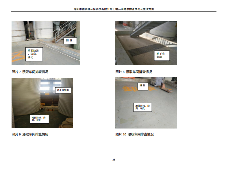 &#107;&#111;&#107;&#40;&#20013;&#22269;&#41;&#23448;&#26041;&#32593;&#31449;&#45;&#30331;&#24405;&#20837;&#21475;