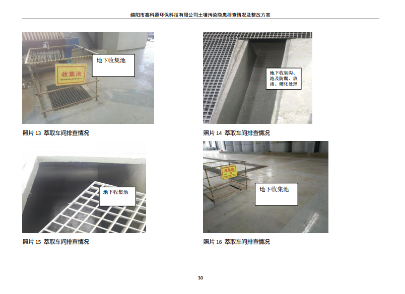 &#107;&#111;&#107;&#40;&#20013;&#22269;&#41;&#23448;&#26041;&#32593;&#31449;&#45;&#30331;&#24405;&#20837;&#21475;