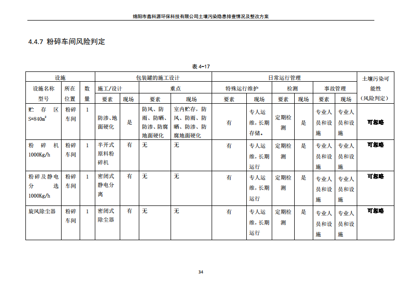 &#107;&#111;&#107;&#40;&#20013;&#22269;&#41;&#23448;&#26041;&#32593;&#31449;&#45;&#30331;&#24405;&#20837;&#21475;