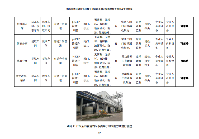 &#107;&#111;&#107;&#40;&#20013;&#22269;&#41;&#23448;&#26041;&#32593;&#31449;&#45;&#30331;&#24405;&#20837;&#21475;