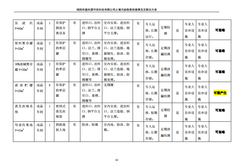 &#107;&#111;&#107;&#40;&#20013;&#22269;&#41;&#23448;&#26041;&#32593;&#31449;&#45;&#30331;&#24405;&#20837;&#21475;