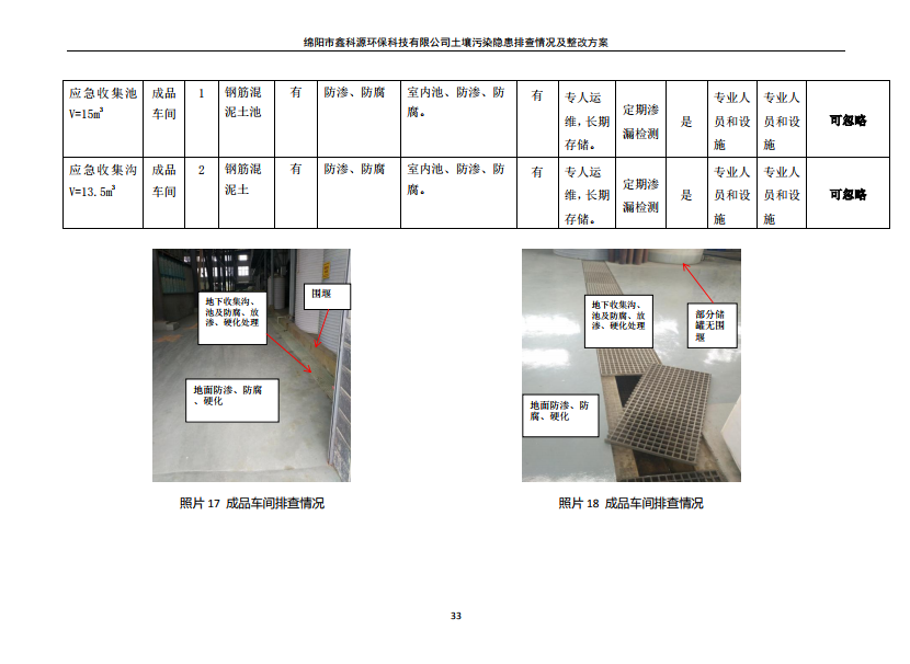 &#107;&#111;&#107;&#40;&#20013;&#22269;&#41;&#23448;&#26041;&#32593;&#31449;&#45;&#30331;&#24405;&#20837;&#21475;