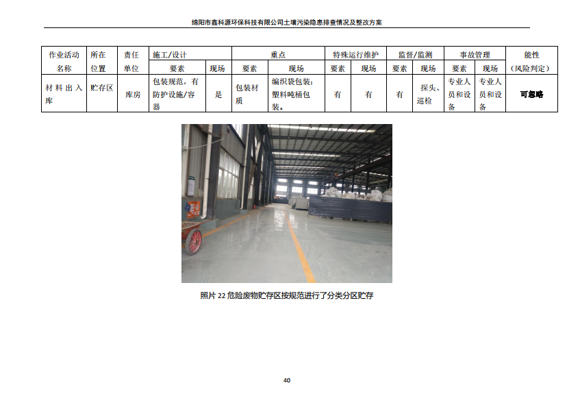 &#107;&#111;&#107;&#40;&#20013;&#22269;&#41;&#23448;&#26041;&#32593;&#31449;&#45;&#30331;&#24405;&#20837;&#21475;
