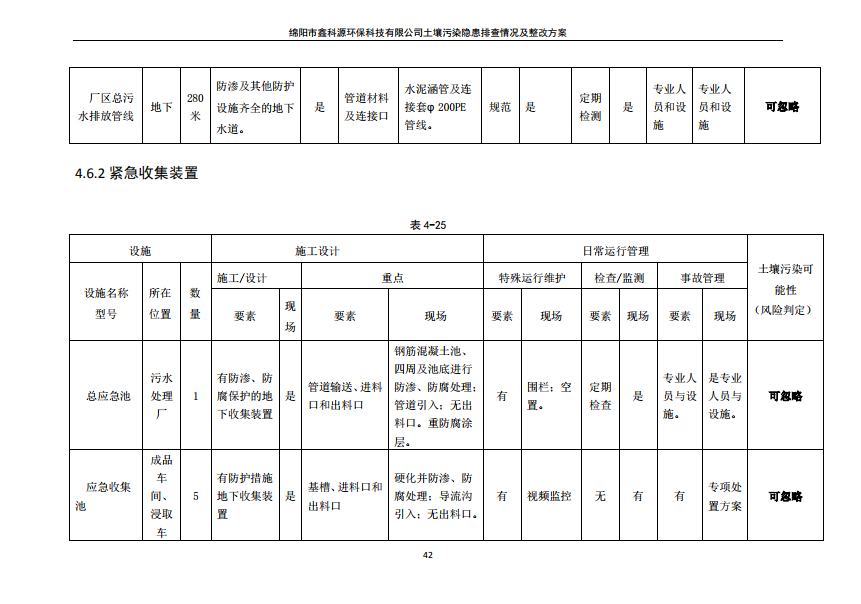 &#107;&#111;&#107;&#40;&#20013;&#22269;&#41;&#23448;&#26041;&#32593;&#31449;&#45;&#30331;&#24405;&#20837;&#21475;