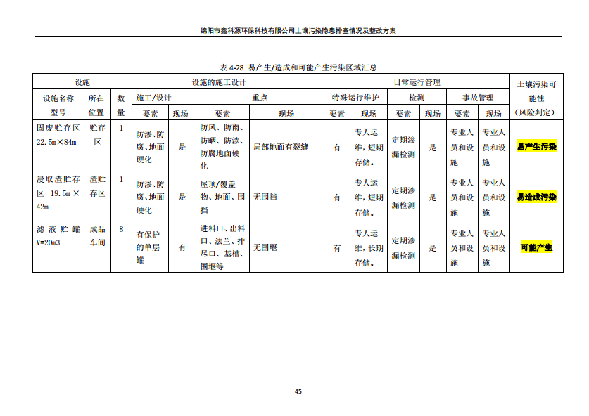 &#107;&#111;&#107;&#40;&#20013;&#22269;&#41;&#23448;&#26041;&#32593;&#31449;&#45;&#30331;&#24405;&#20837;&#21475;