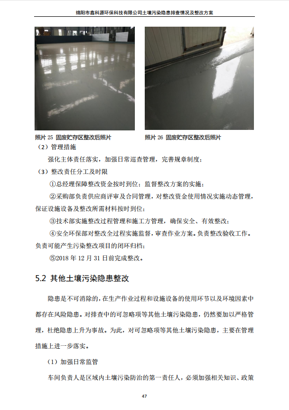 &#107;&#111;&#107;&#40;&#20013;&#22269;&#41;&#23448;&#26041;&#32593;&#31449;&#45;&#30331;&#24405;&#20837;&#21475;