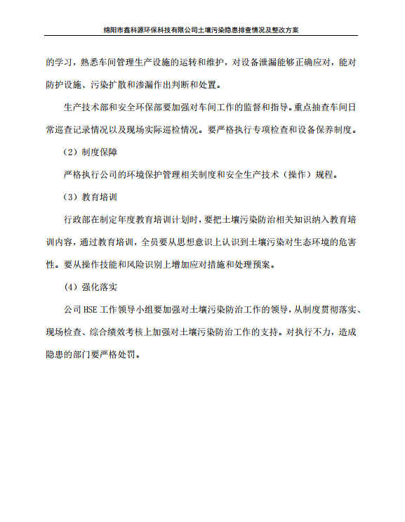 &#107;&#111;&#107;&#40;&#20013;&#22269;&#41;&#23448;&#26041;&#32593;&#31449;&#45;&#30331;&#24405;&#20837;&#21475;