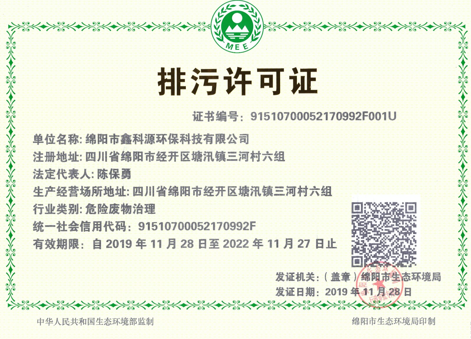 &#107;&#111;&#107;&#40;&#20013;&#22269;&#41;&#23448;&#26041;&#32593;&#31449;&#45;&#30331;&#24405;&#20837;&#21475;