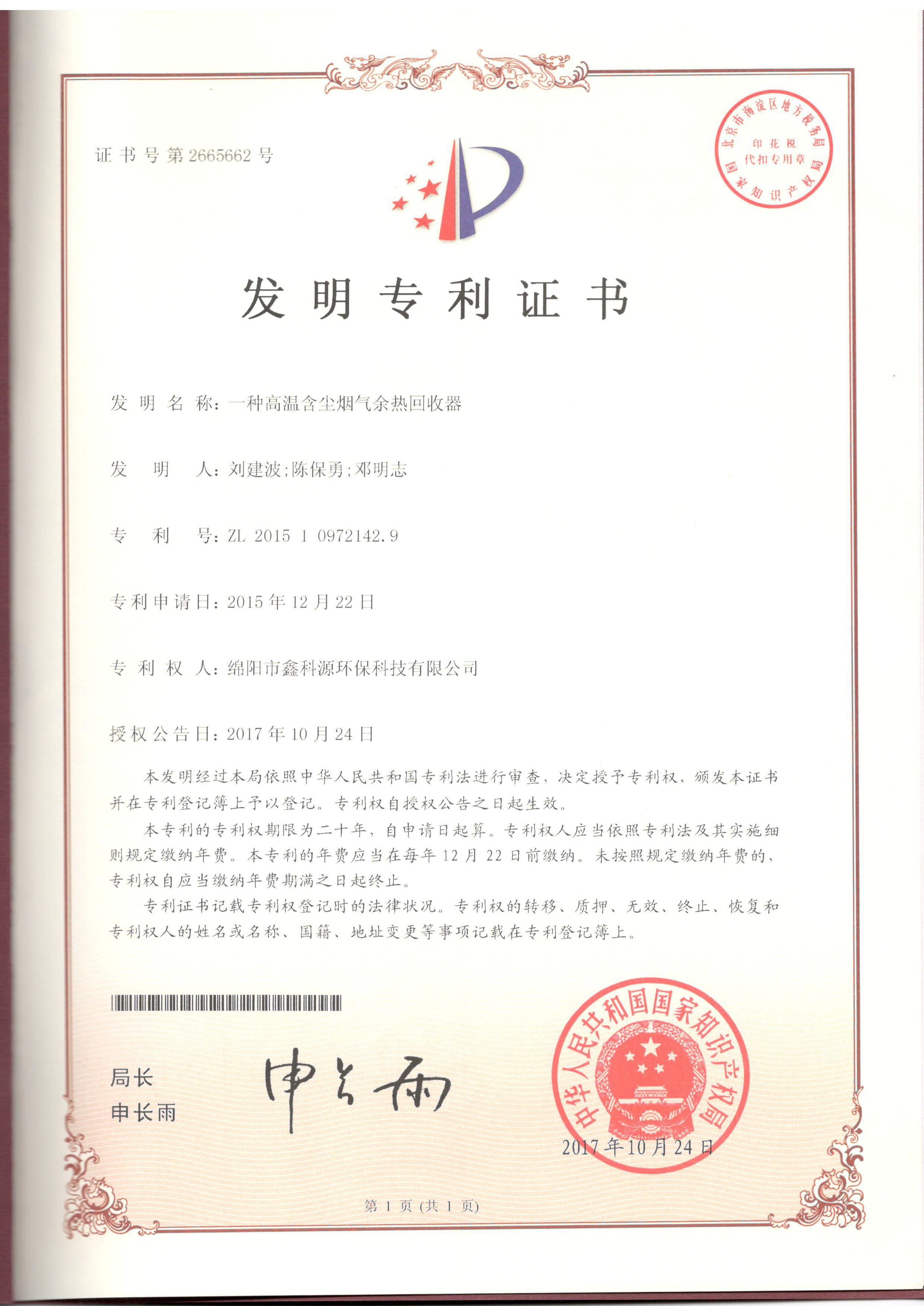 &#107;&#111;&#107;&#40;&#20013;&#22269;&#41;&#23448;&#26041;&#32593;&#31449;&#45;&#30331;&#24405;&#20837;&#21475;