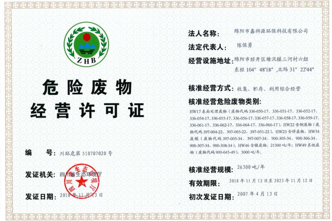 &#107;&#111;&#107;&#40;&#20013;&#22269;&#41;&#23448;&#26041;&#32593;&#31449;&#45;&#30331;&#24405;&#20837;&#21475;