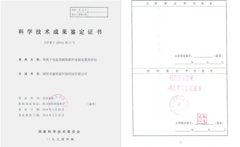&#107;&#111;&#107;&#40;&#20013;&#22269;&#41;&#23448;&#26041;&#32593;&#31449;&#45;&#30331;&#24405;&#20837;&#21475;