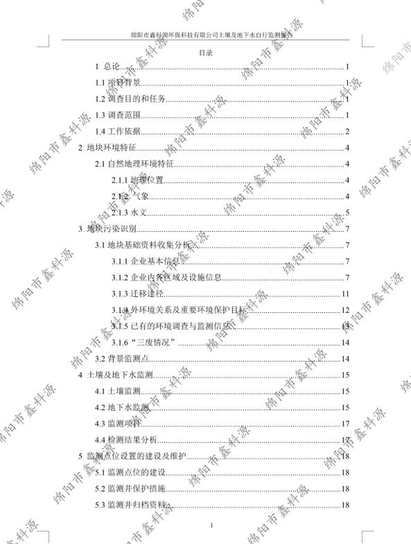 &#107;&#111;&#107;&#40;&#20013;&#22269;&#41;&#23448;&#26041;&#32593;&#31449;&#45;&#30331;&#24405;&#20837;&#21475;