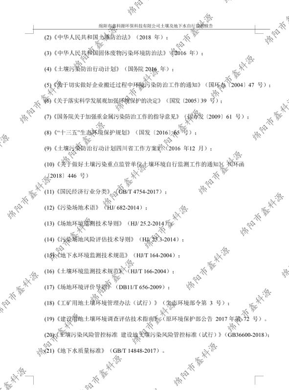 &#107;&#111;&#107;&#40;&#20013;&#22269;&#41;&#23448;&#26041;&#32593;&#31449;&#45;&#30331;&#24405;&#20837;&#21475;