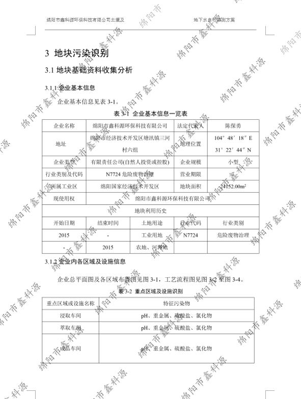 &#107;&#111;&#107;&#40;&#20013;&#22269;&#41;&#23448;&#26041;&#32593;&#31449;&#45;&#30331;&#24405;&#20837;&#21475;