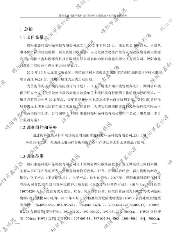 &#107;&#111;&#107;&#40;&#20013;&#22269;&#41;&#23448;&#26041;&#32593;&#31449;&#45;&#30331;&#24405;&#20837;&#21475;