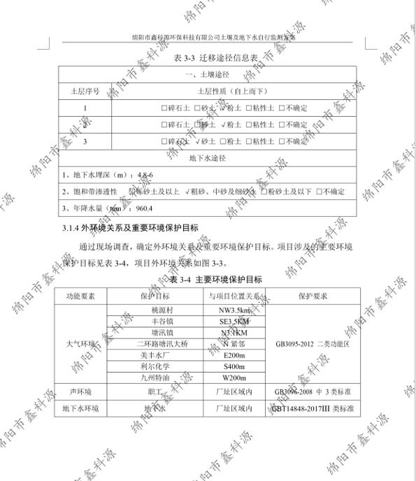 &#107;&#111;&#107;&#40;&#20013;&#22269;&#41;&#23448;&#26041;&#32593;&#31449;&#45;&#30331;&#24405;&#20837;&#21475;