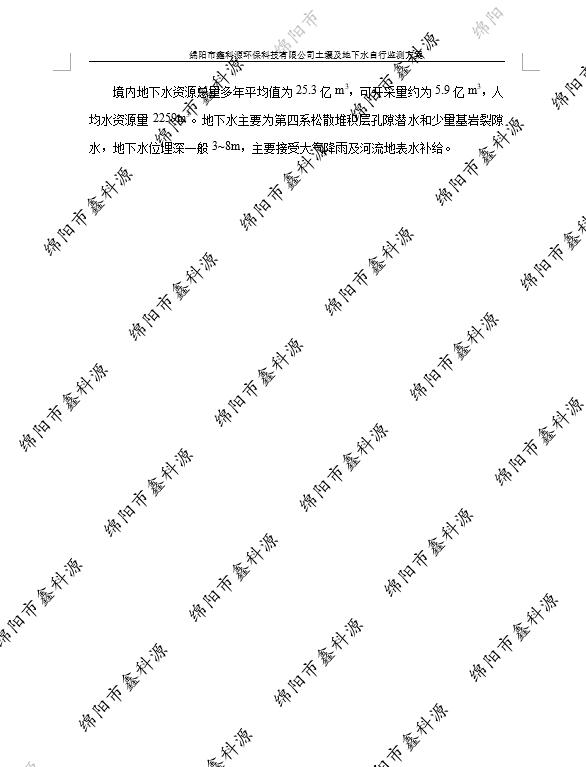 &#107;&#111;&#107;&#40;&#20013;&#22269;&#41;&#23448;&#26041;&#32593;&#31449;&#45;&#30331;&#24405;&#20837;&#21475;