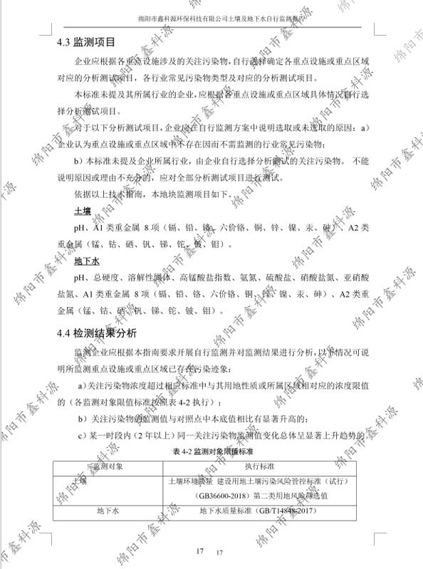 &#107;&#111;&#107;&#40;&#20013;&#22269;&#41;&#23448;&#26041;&#32593;&#31449;&#45;&#30331;&#24405;&#20837;&#21475;