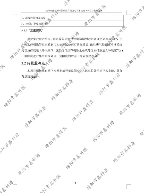 &#107;&#111;&#107;&#40;&#20013;&#22269;&#41;&#23448;&#26041;&#32593;&#31449;&#45;&#30331;&#24405;&#20837;&#21475;