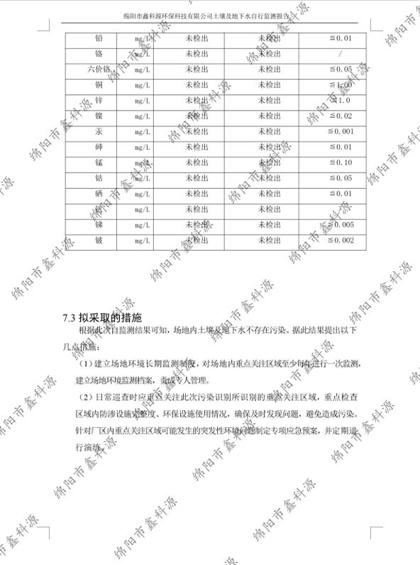 &#107;&#111;&#107;&#40;&#20013;&#22269;&#41;&#23448;&#26041;&#32593;&#31449;&#45;&#30331;&#24405;&#20837;&#21475;