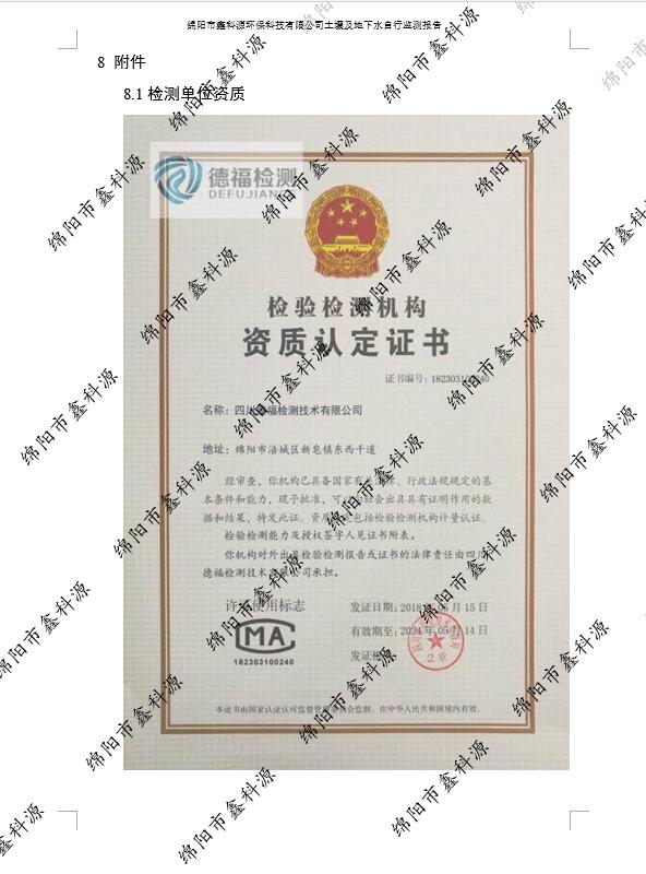 &#107;&#111;&#107;&#40;&#20013;&#22269;&#41;&#23448;&#26041;&#32593;&#31449;&#45;&#30331;&#24405;&#20837;&#21475;