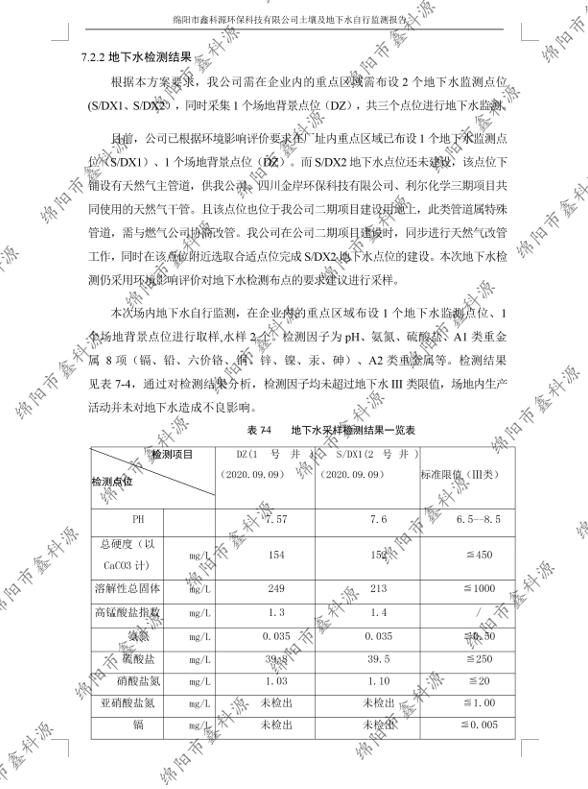 &#107;&#111;&#107;&#40;&#20013;&#22269;&#41;&#23448;&#26041;&#32593;&#31449;&#45;&#30331;&#24405;&#20837;&#21475;