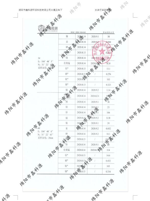 &#107;&#111;&#107;&#40;&#20013;&#22269;&#41;&#23448;&#26041;&#32593;&#31449;&#45;&#30331;&#24405;&#20837;&#21475;
