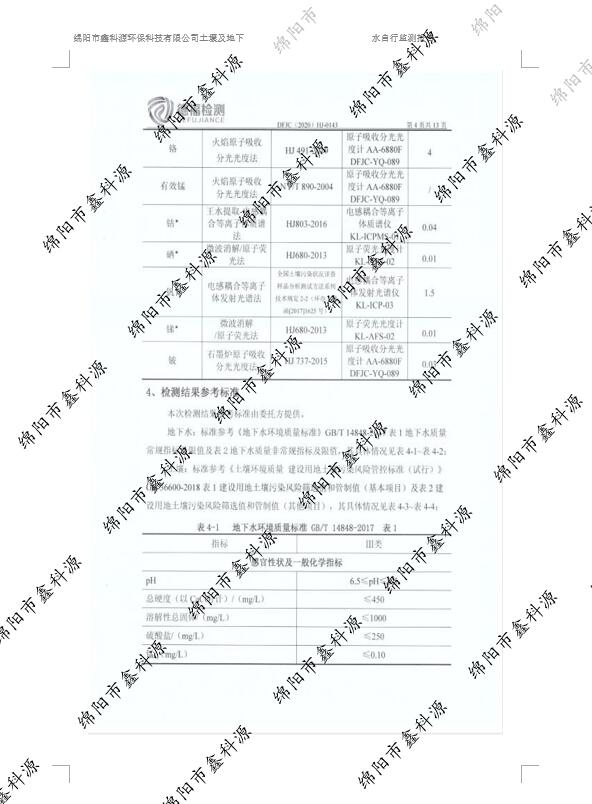 &#107;&#111;&#107;&#40;&#20013;&#22269;&#41;&#23448;&#26041;&#32593;&#31449;&#45;&#30331;&#24405;&#20837;&#21475;