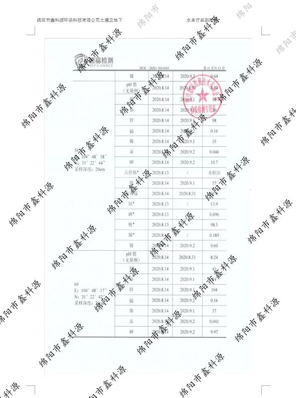 &#107;&#111;&#107;&#40;&#20013;&#22269;&#41;&#23448;&#26041;&#32593;&#31449;&#45;&#30331;&#24405;&#20837;&#21475;