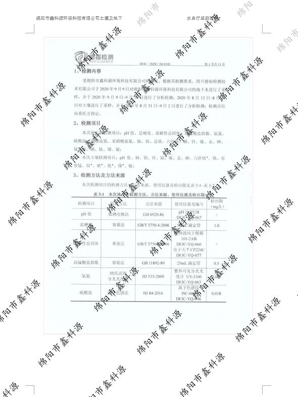 &#107;&#111;&#107;&#40;&#20013;&#22269;&#41;&#23448;&#26041;&#32593;&#31449;&#45;&#30331;&#24405;&#20837;&#21475;
