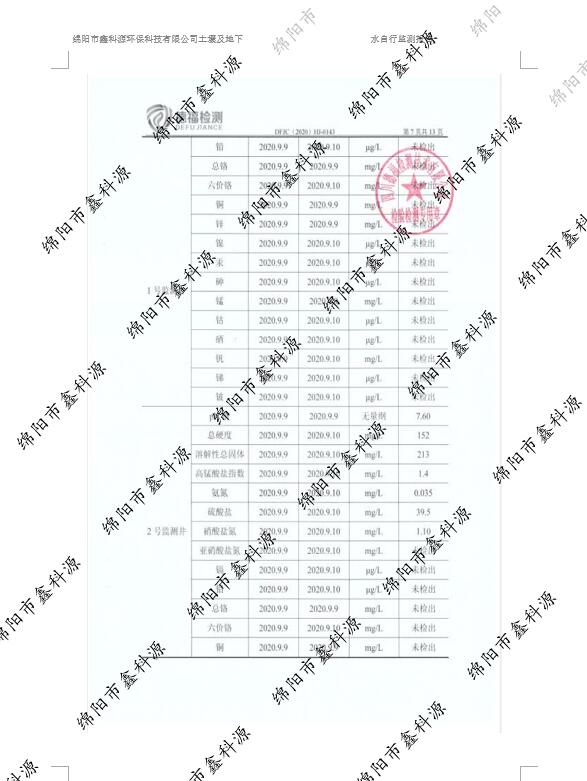 &#107;&#111;&#107;&#40;&#20013;&#22269;&#41;&#23448;&#26041;&#32593;&#31449;&#45;&#30331;&#24405;&#20837;&#21475;