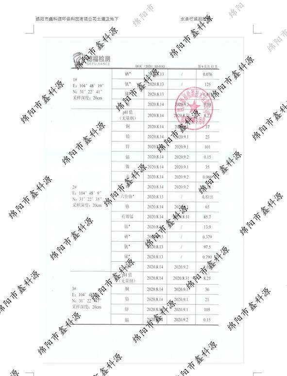 &#107;&#111;&#107;&#40;&#20013;&#22269;&#41;&#23448;&#26041;&#32593;&#31449;&#45;&#30331;&#24405;&#20837;&#21475;