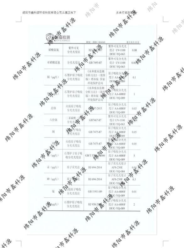 &#107;&#111;&#107;&#40;&#20013;&#22269;&#41;&#23448;&#26041;&#32593;&#31449;&#45;&#30331;&#24405;&#20837;&#21475;
