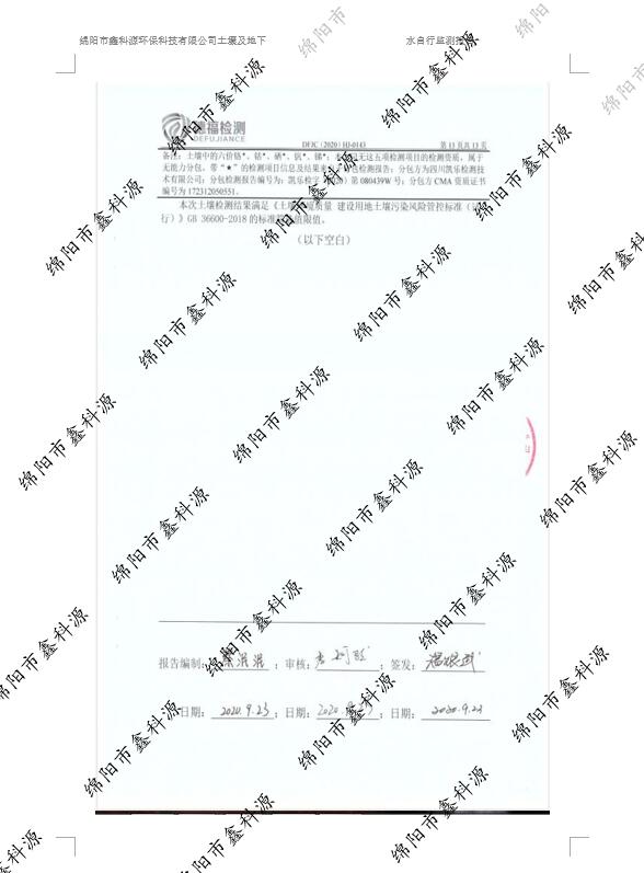 &#107;&#111;&#107;&#40;&#20013;&#22269;&#41;&#23448;&#26041;&#32593;&#31449;&#45;&#30331;&#24405;&#20837;&#21475;
