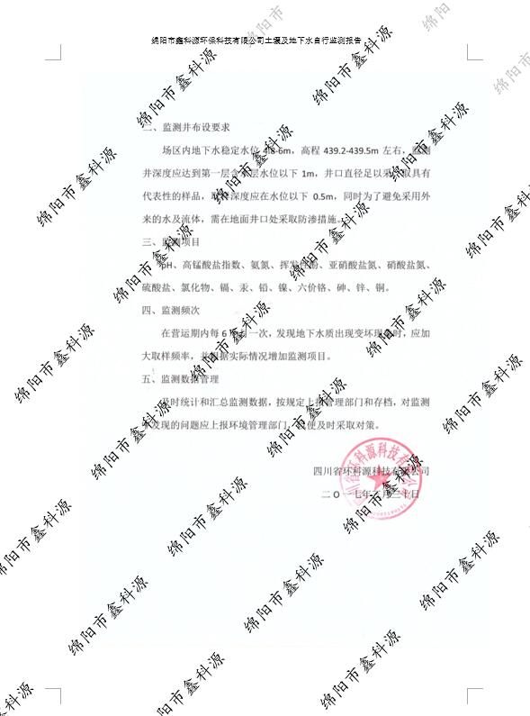 &#107;&#111;&#107;&#40;&#20013;&#22269;&#41;&#23448;&#26041;&#32593;&#31449;&#45;&#30331;&#24405;&#20837;&#21475;