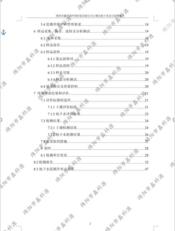 &#107;&#111;&#107;&#40;&#20013;&#22269;&#41;&#23448;&#26041;&#32593;&#31449;&#45;&#30331;&#24405;&#20837;&#21475;